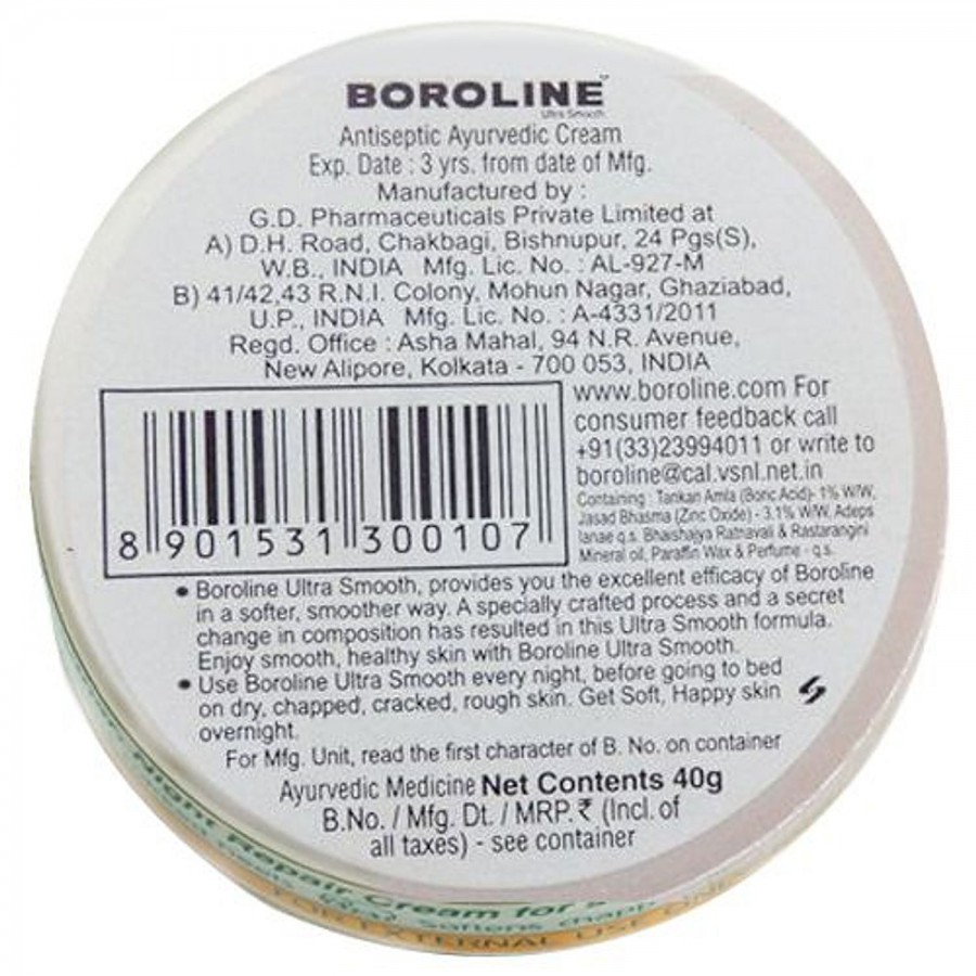 Boroline UltraSmooth Antiseptic Ayurvedic Cream - On Dry