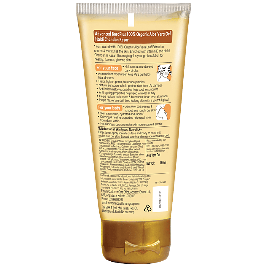 Boroplus Aloe Vera Gel With Haldi Chandan Kesar