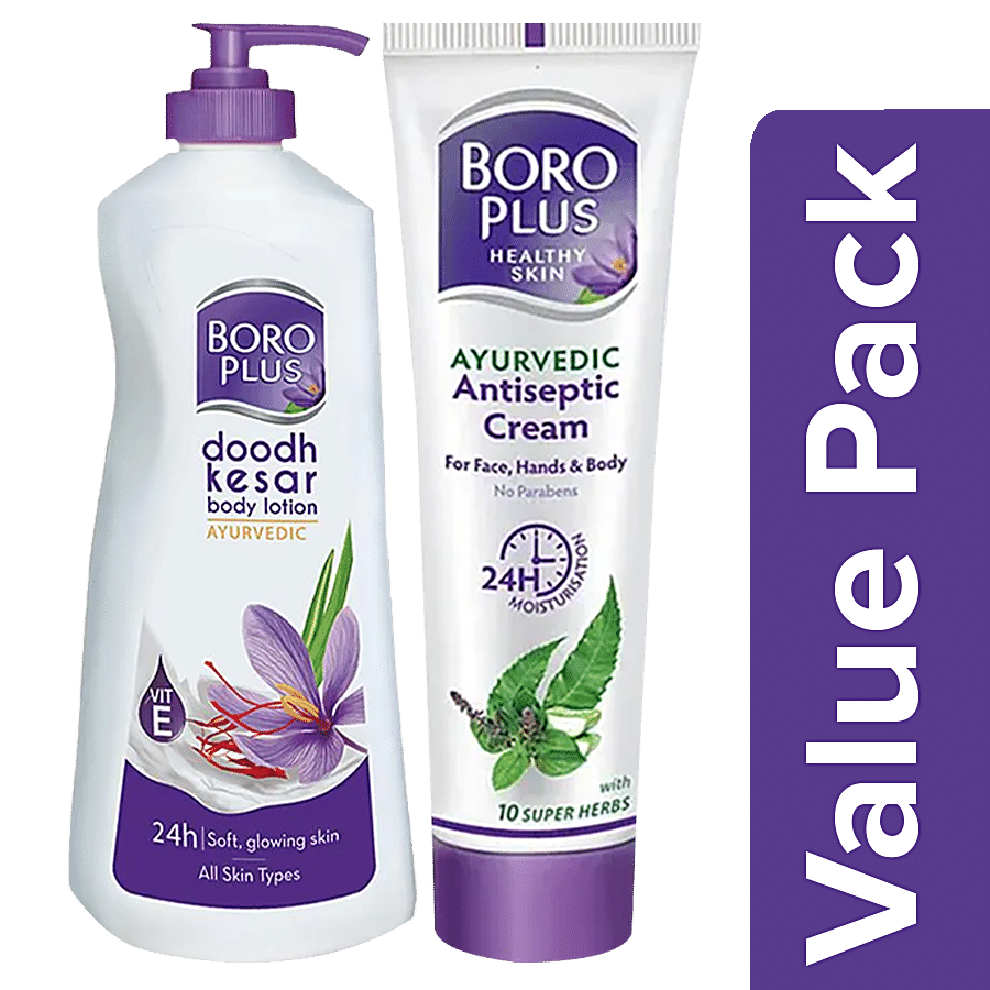 Boroplus Doodh Kesar Body Lotion + Ayurvedic Antiseptic Cream