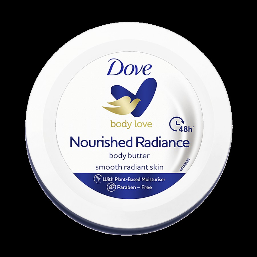 Dove Nourising Body Care Nourished Radiance Body Butter - For Dry Skin