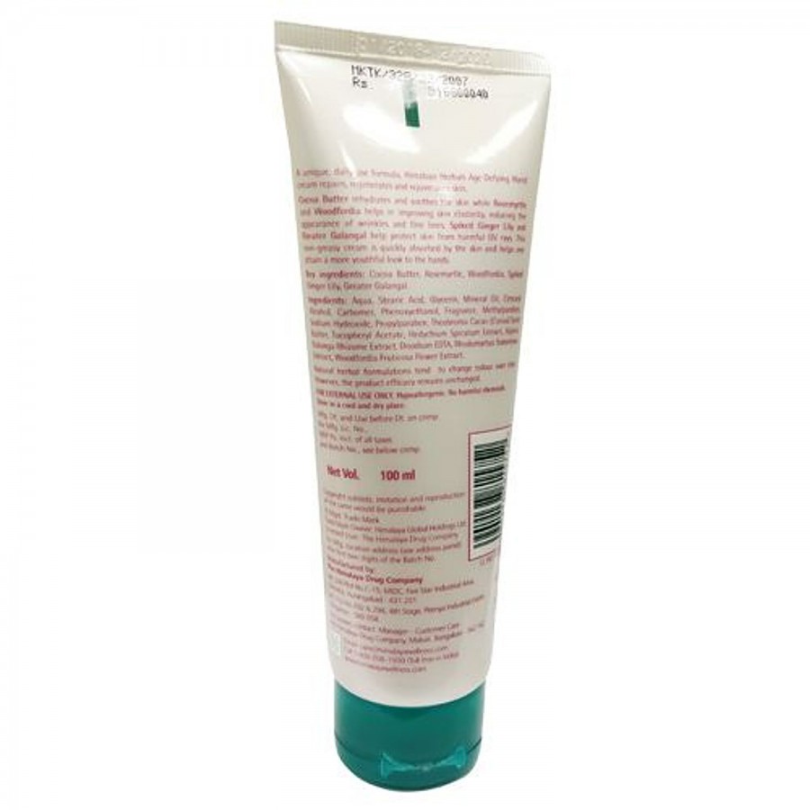 Himalaya Age Defying Hand Cream - Cocoa Butter & Greater Galangal