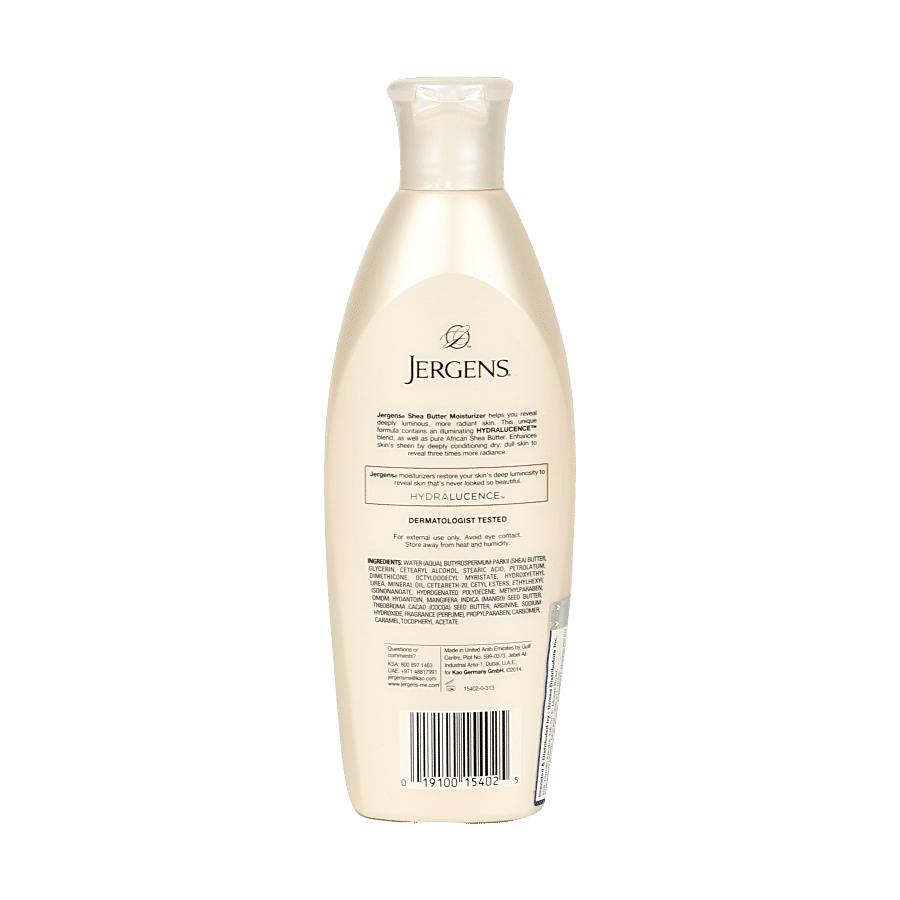 Jergens Deep Conditioning Moisturizer - For 3X More Radiant Skin