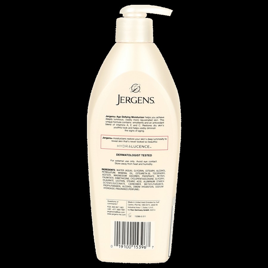 Jergens Age Defying Multi Vitamin Moisturizer - With Vitamins A