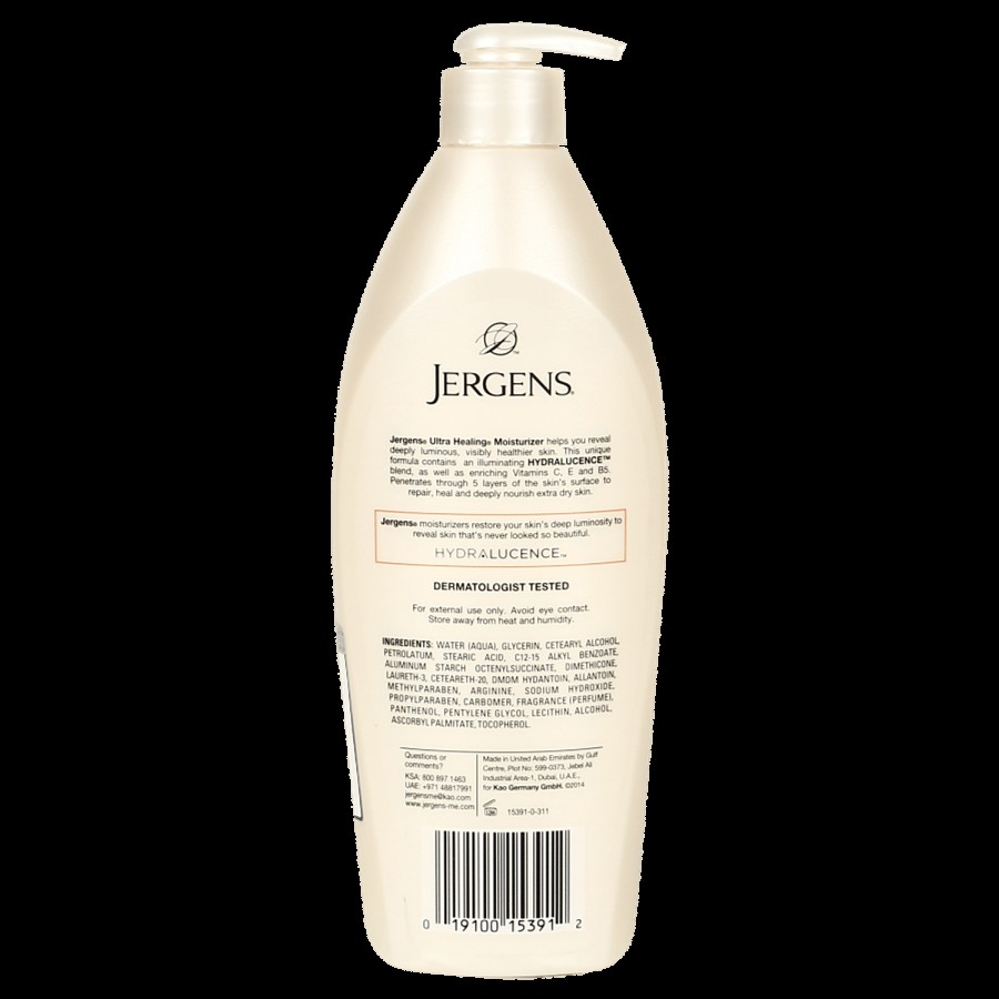 Jergens Ultra Healing Moisturizer - Extra Dry Skin