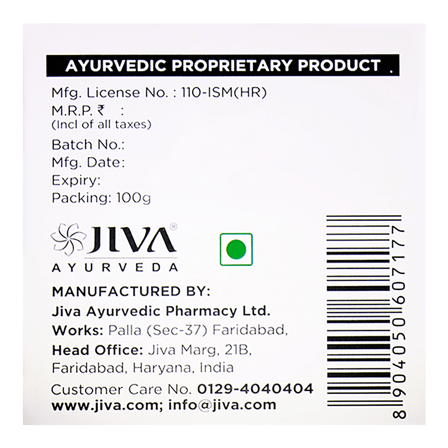 Jiva Ayurveda Aloe Honey Gel - Soothes & Moisturises The Skin