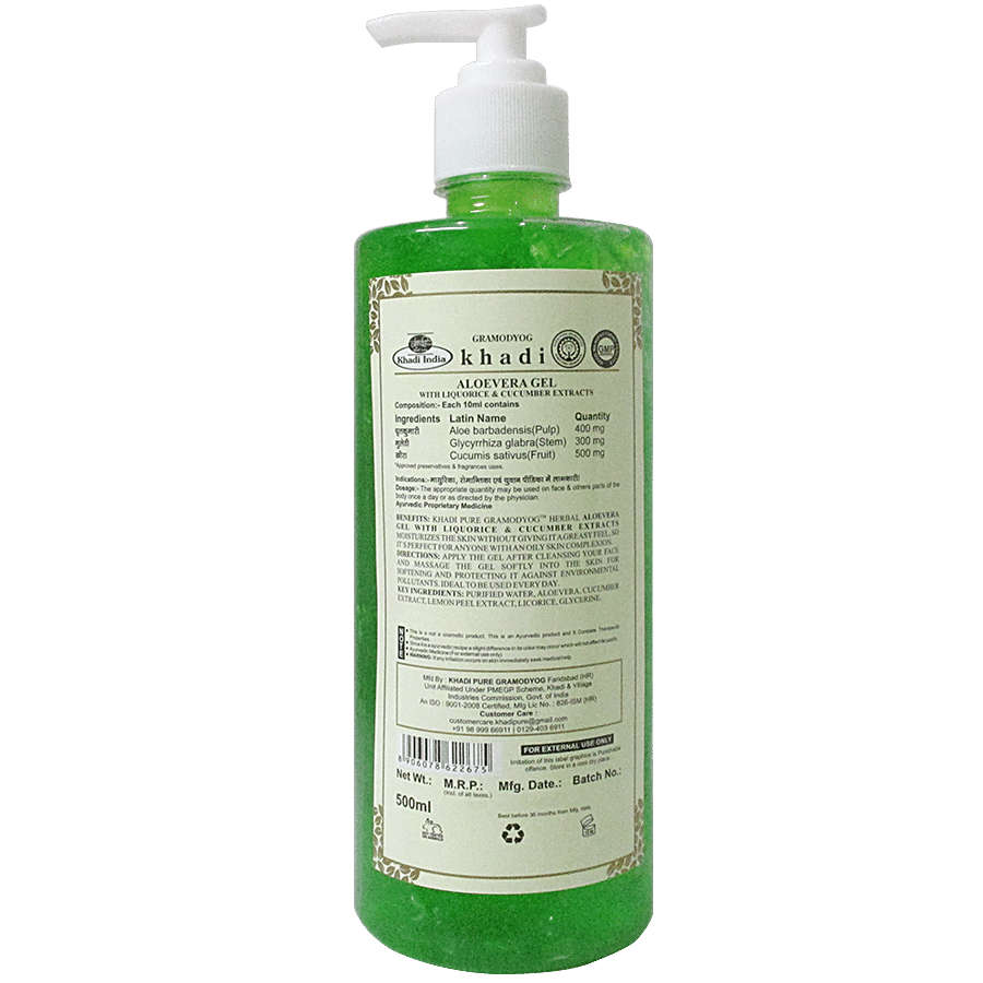 Khadi Pure Herbal Aloe Vera Gel - With Liquorice & Cucumber Extracts