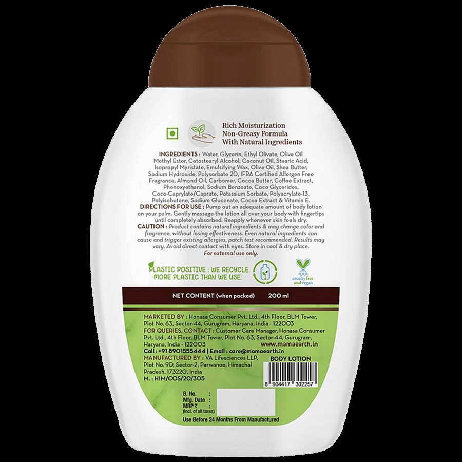 Mamaearth CoCo Body Lotion - Intense Moisturisation