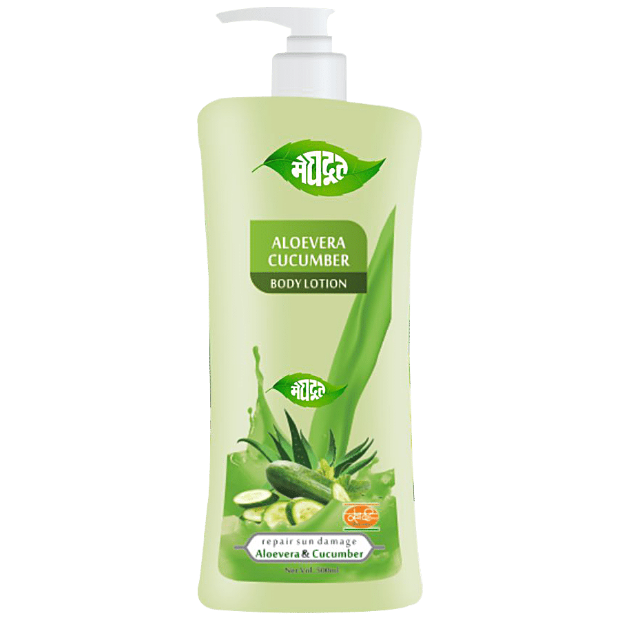 Meghdoot Aloevera Cucumber Body Lotion