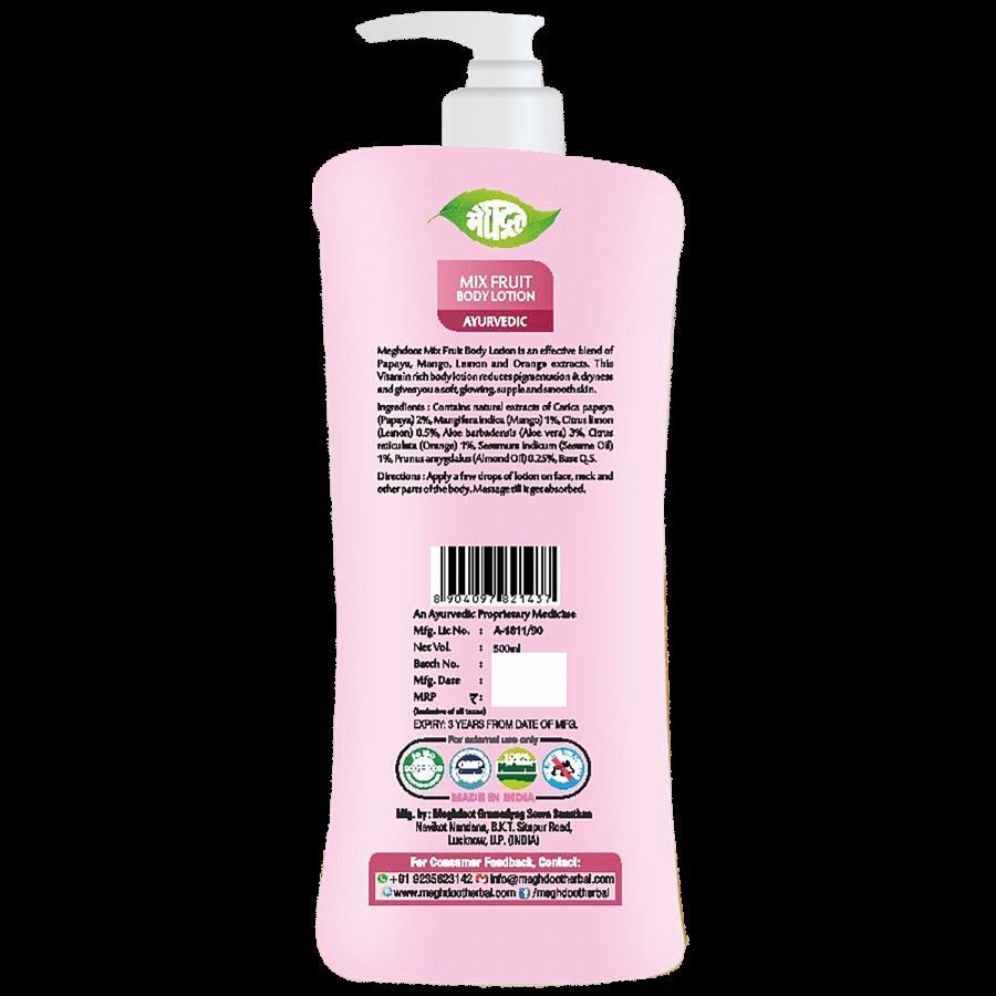 Meghdoot Mix Fruit Body Lotion