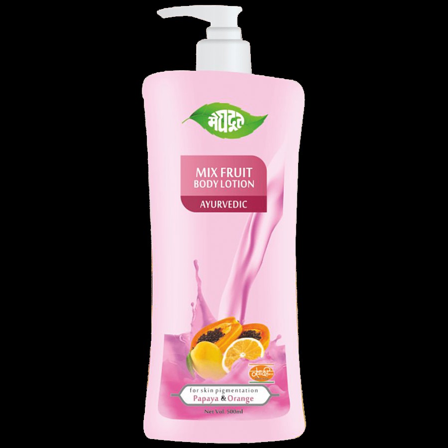 Meghdoot Mix Fruit Body Lotion