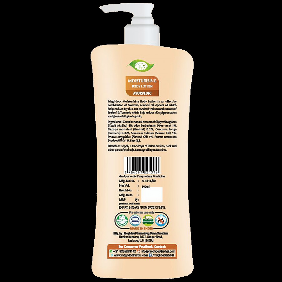 Meghdoot Moisturising Body Lotion