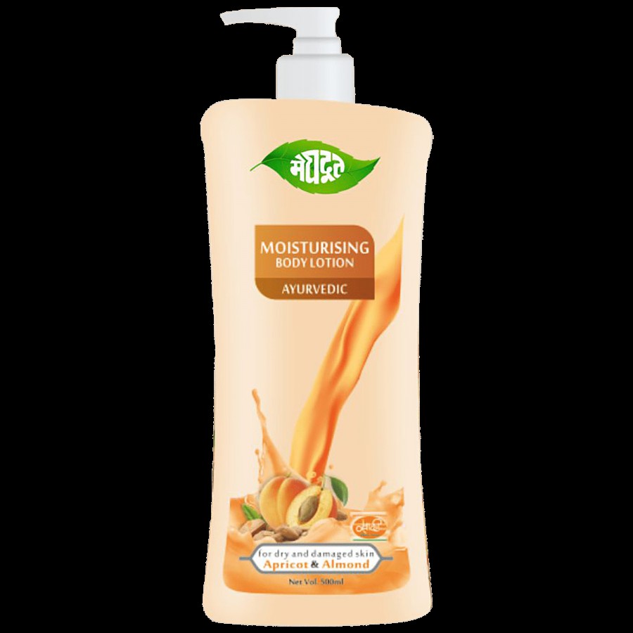 Meghdoot Moisturising Body Lotion