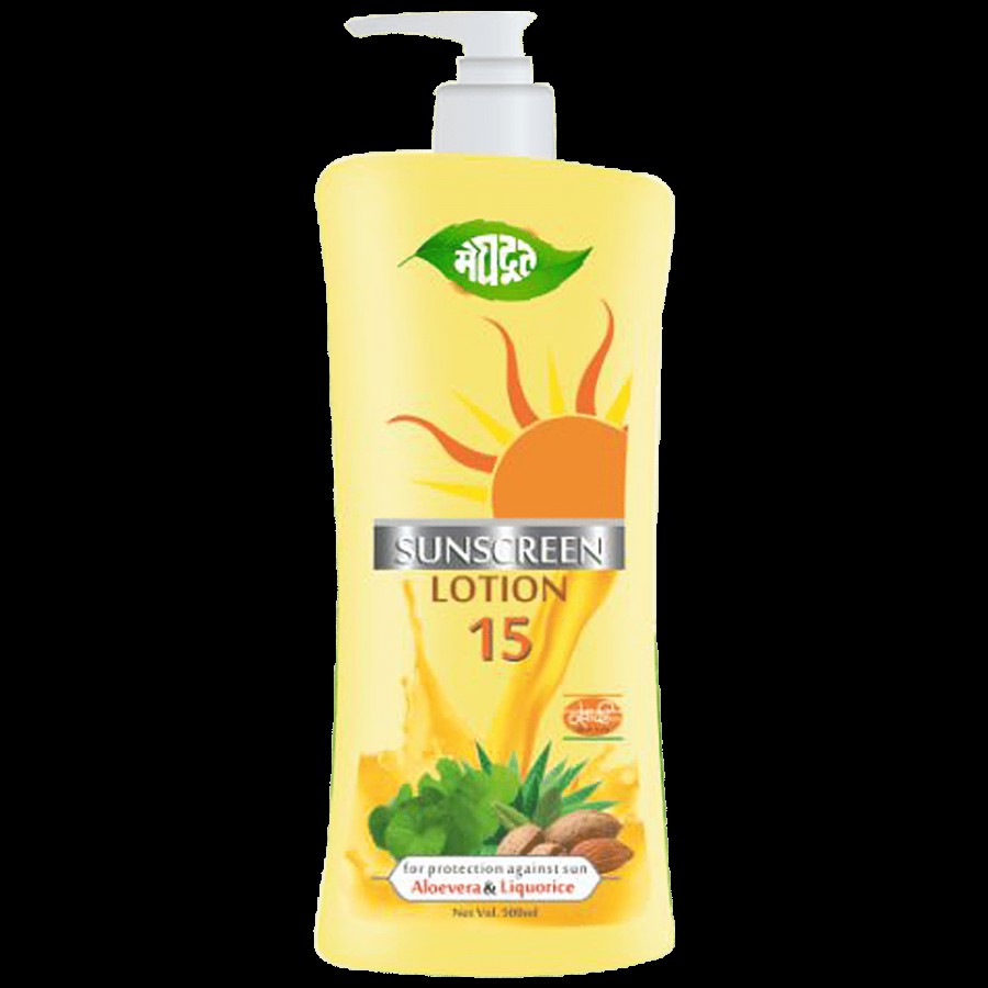 Meghdoot Sunscreen Lotion