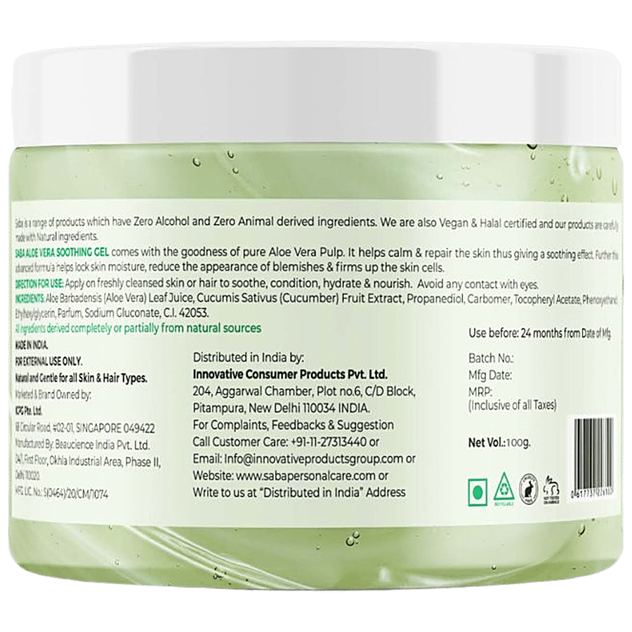 Saba Aloe Vera Soothing Gel - Vitamin E