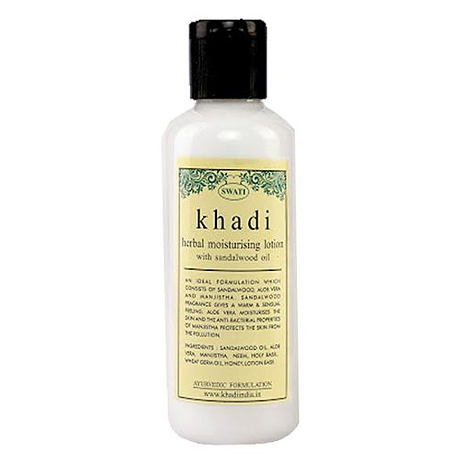 Swati Khadi Herbal Moisturizing Lotion - For Smoother Skin