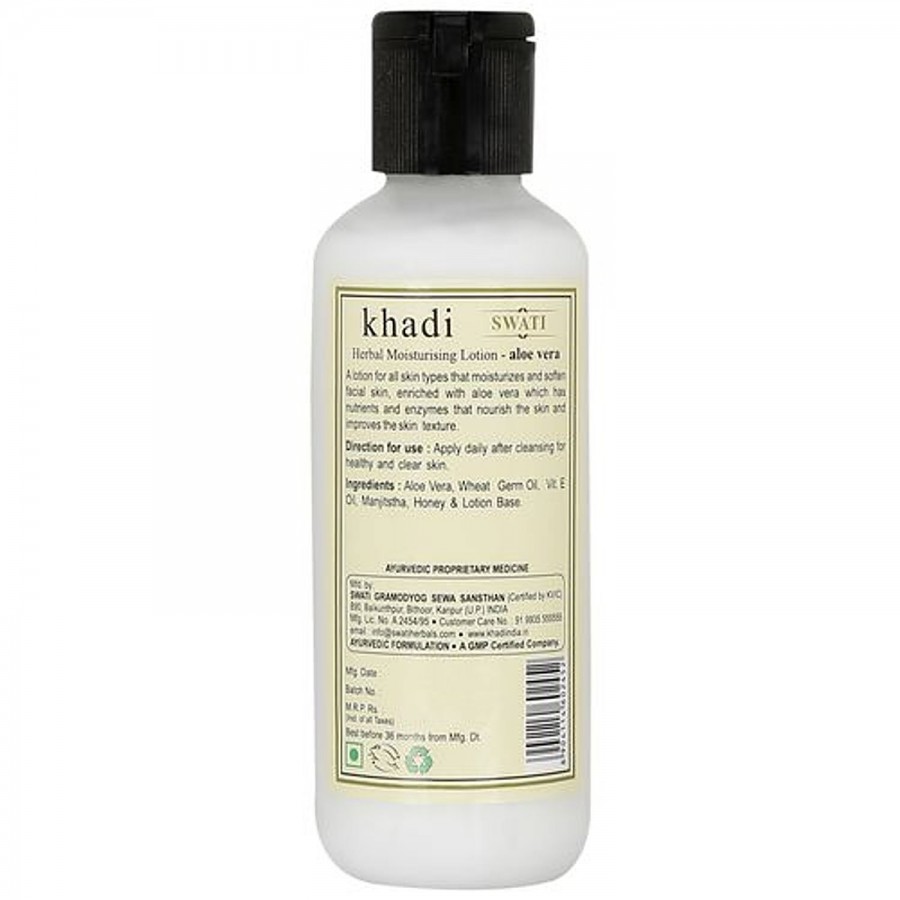 Swati Khadi Herbal Moisturizing Lotion - For Smoother Skin