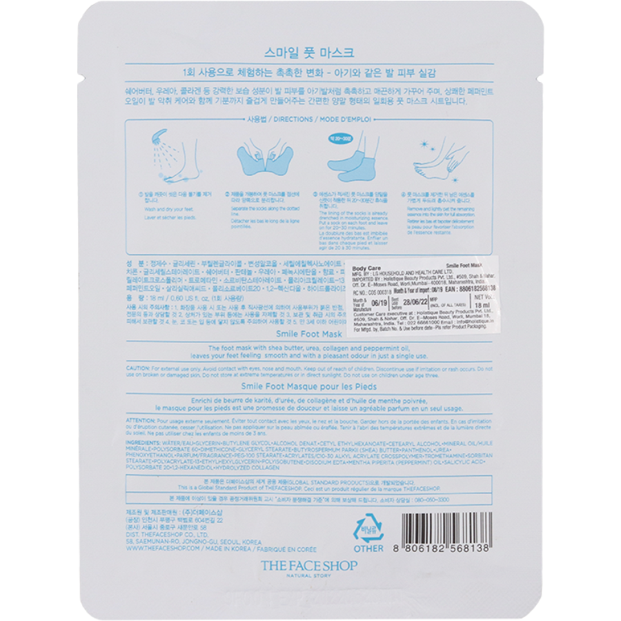 The Face Shop Smile Foot Mask - Shea Butter