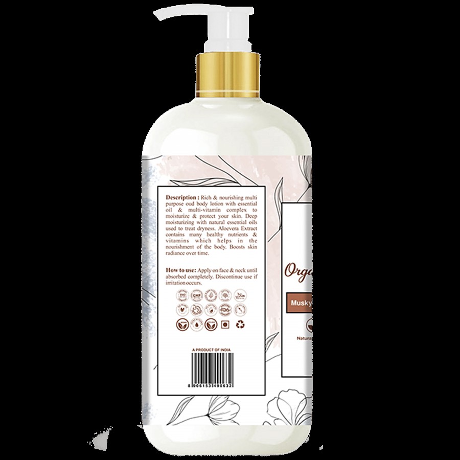 Unisaif Oud Luxury Organic Body Lotion