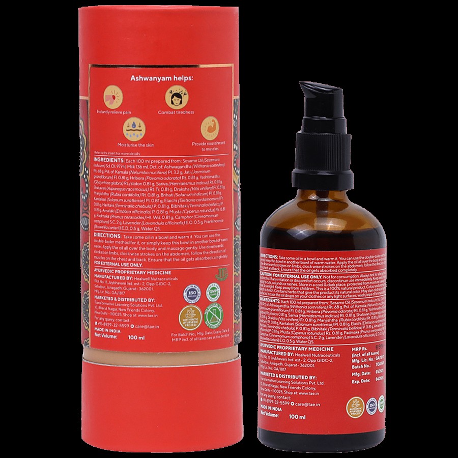 Varaasa Ashwanyam Body Oil - Ashwagandha Rich