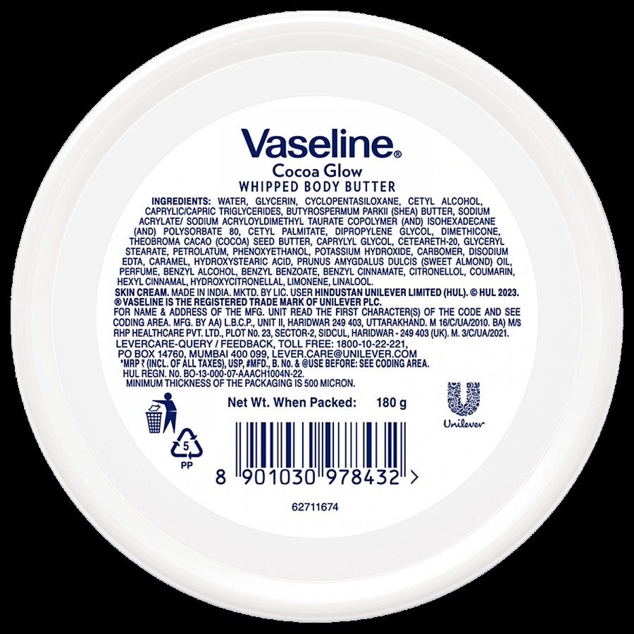 Vaseline Cocoa Glow Whipped Body Butter - Shea Butter & Vitamin E