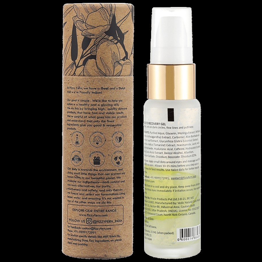 Fizzy Fern Under Eye Recovery Gel - Hyaluronic Acid & Caffeine