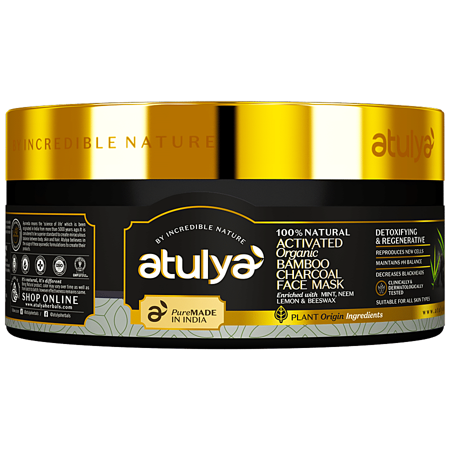 ATULYA Activated Bamboo Charcoal Face Mask - Organic