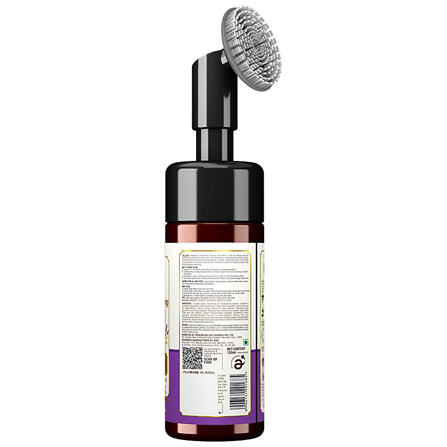 ATULYA Lavender & Chamomile Foaming Face Wash - With In-Built Soft Brush