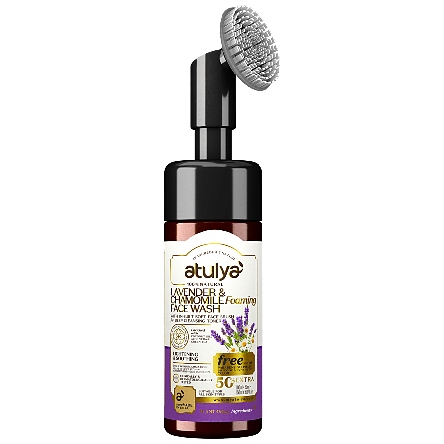 ATULYA Lavender & Chamomile Foaming Face Wash - With In-Built Soft Brush