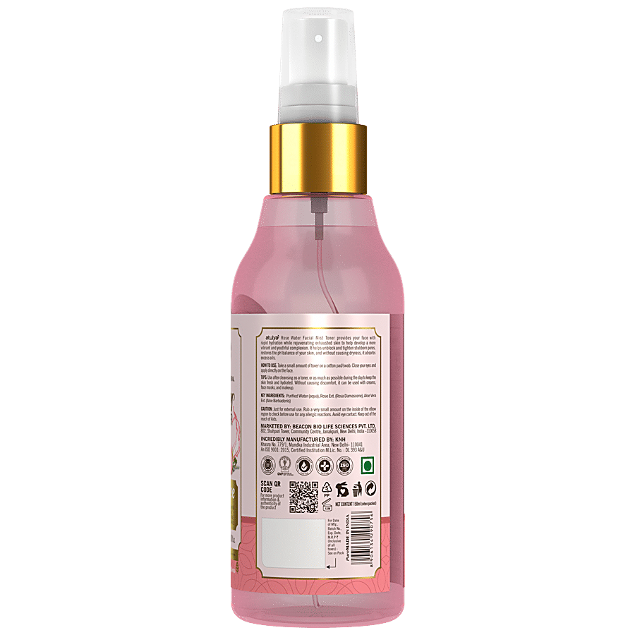 ATULYA Rose Water Facial Mist Toner - With Aloe Vera