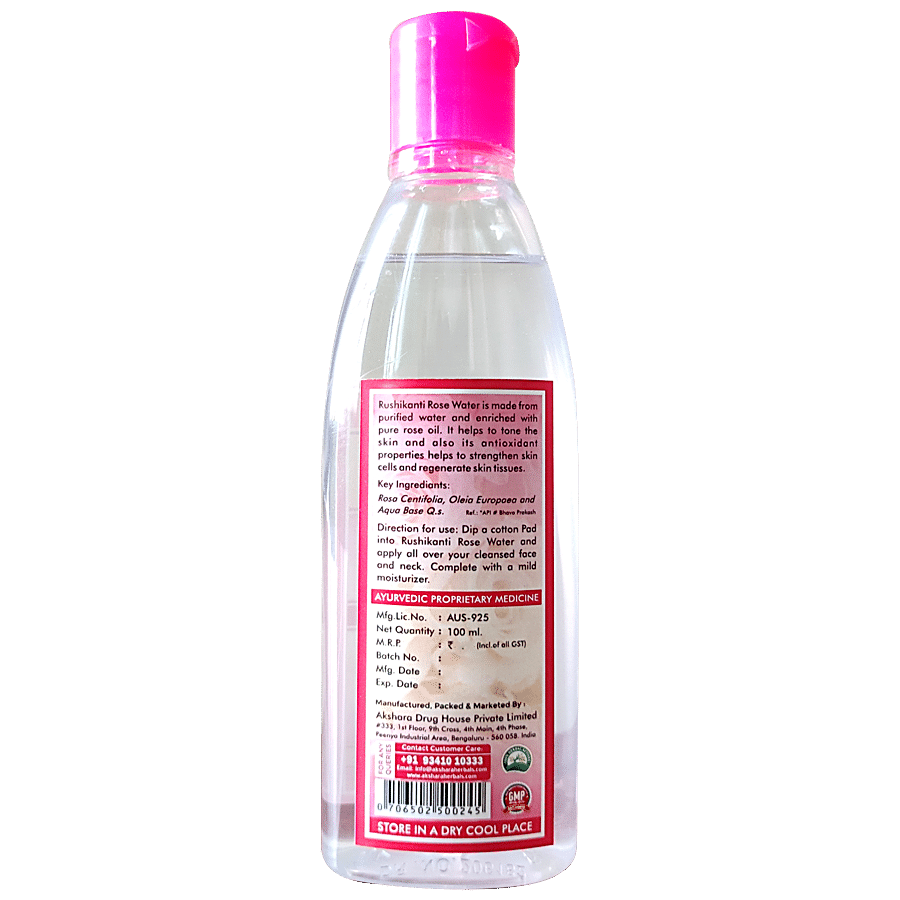 Akshara Herbals Rushikanti Premium Rose Water - Young & Glow Skin