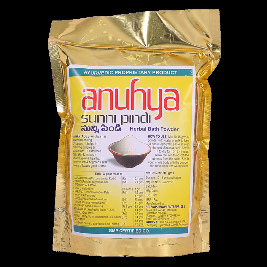 Anuhya Sunni Pindi - Herbal Bath Powder