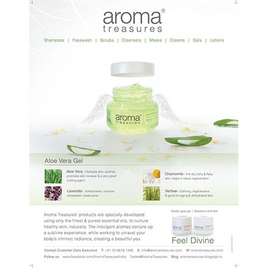 Aroma Treasures Aloe Vera Gel