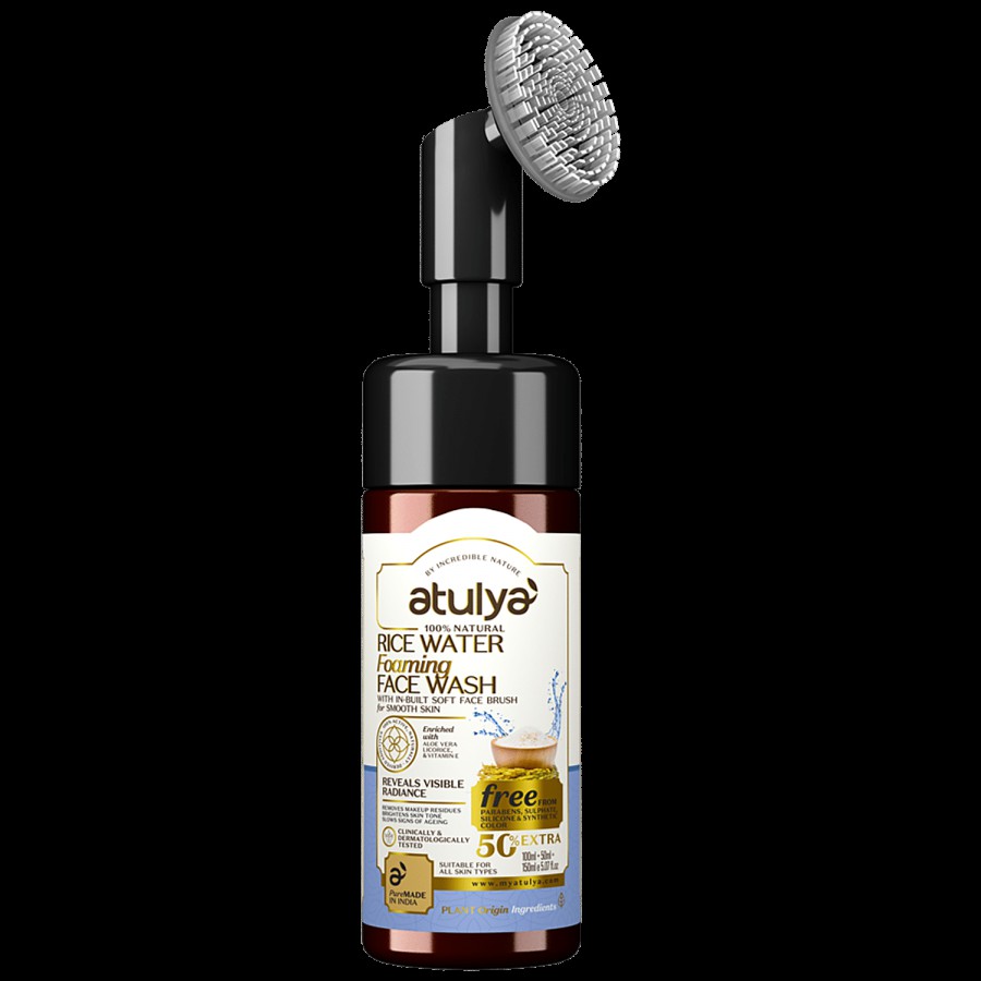 Atulya Rice Water Foaming Face Wash - With In-Built Soft Brush