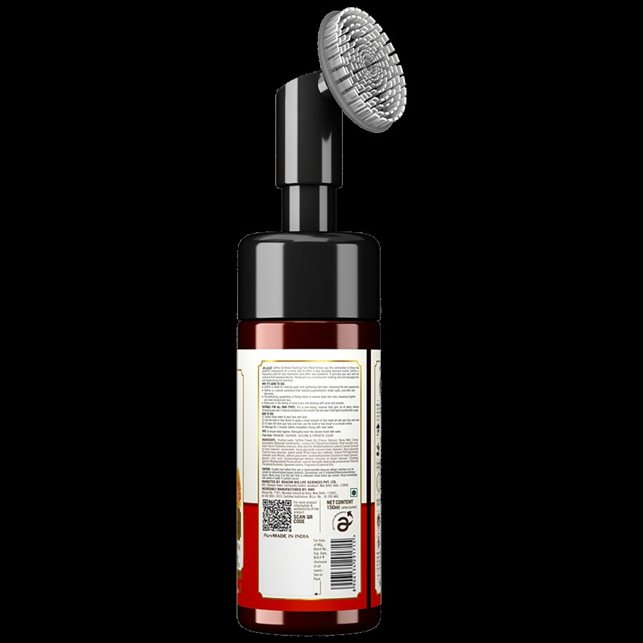 Atulya Saffron & Honey Foaming Face Wash - With In-Built Soft Brush