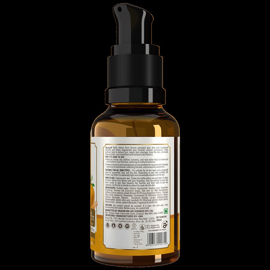 Atulya Vedic Ubtan Face Serum - With Turmeric & Aloe Vera