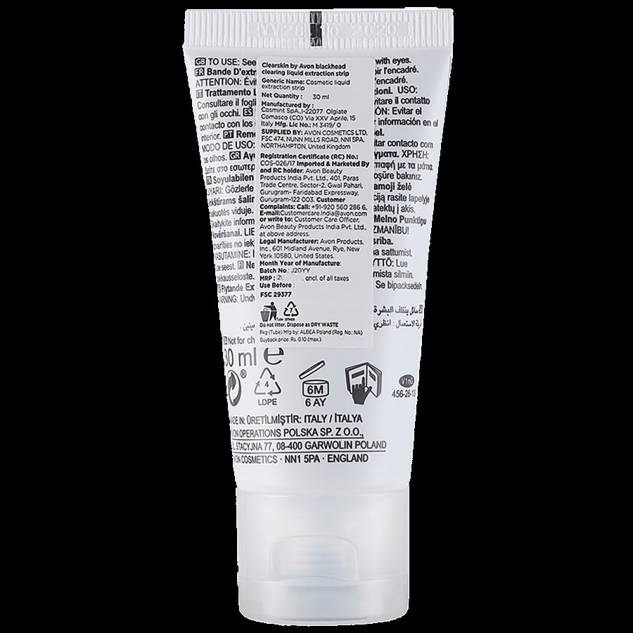 Avon Clearskin Liquid Extraction Strip - Blackhead Clearing