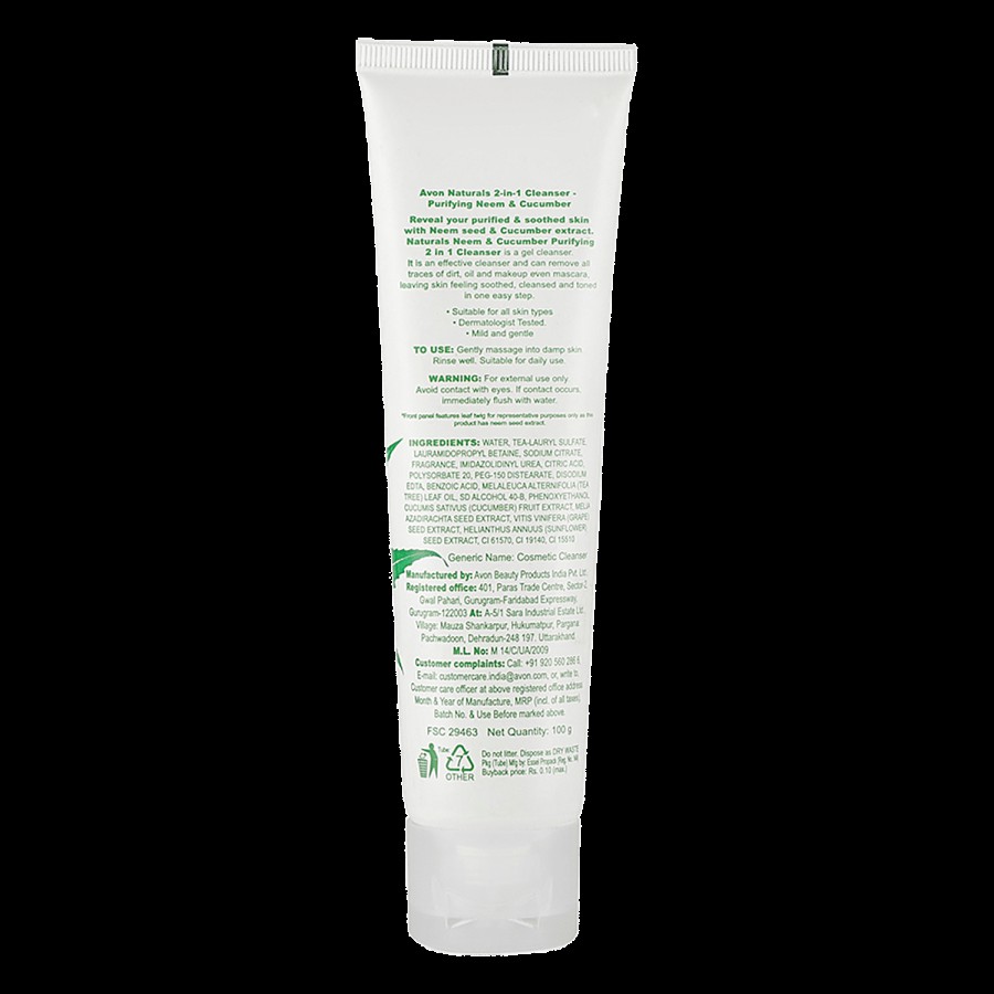 Avon Naturals - Neem & Cucumber 2-In-1 Cleanser