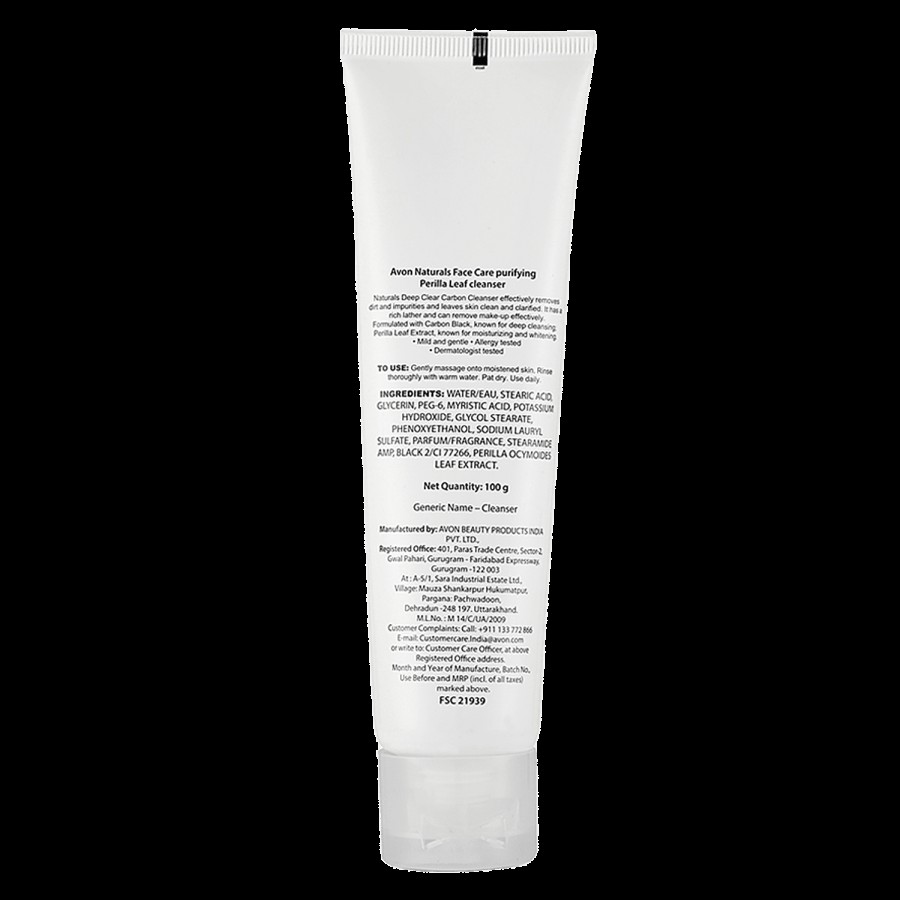 Avon Naturals -  Purifying Cleanser