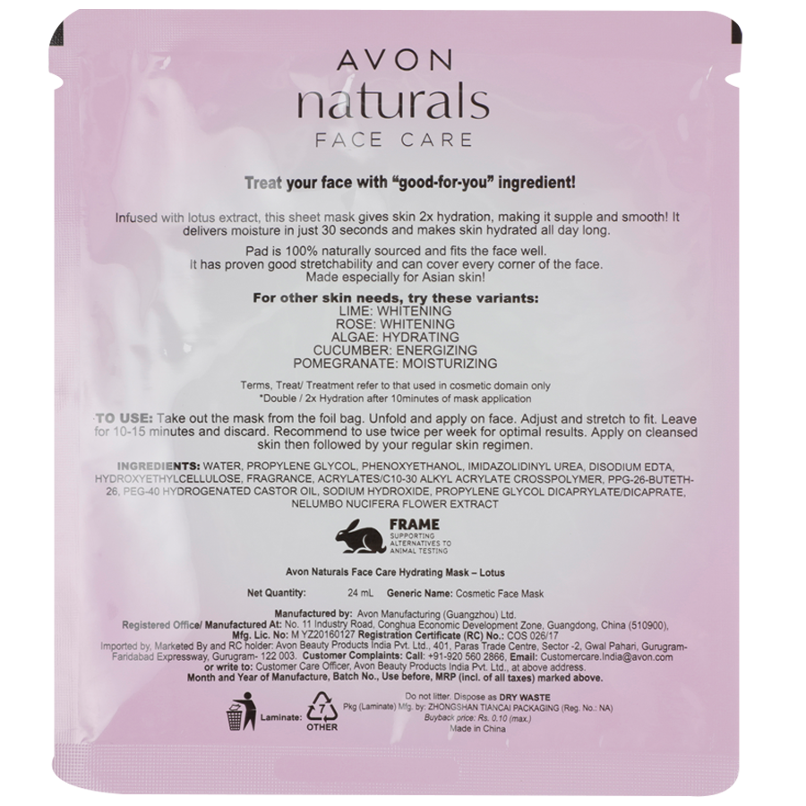 Avon Naturals Face Care Hydrating Mask - Lotus