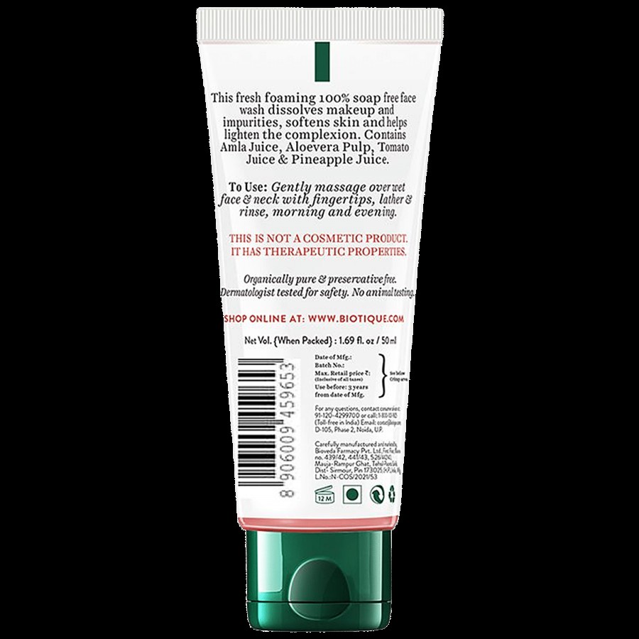 BIOTIQUE Brightening Face Wash - Fruit