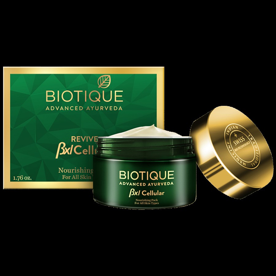 BIOTIQUE Face Pack - Bio Pistachio Nourishing