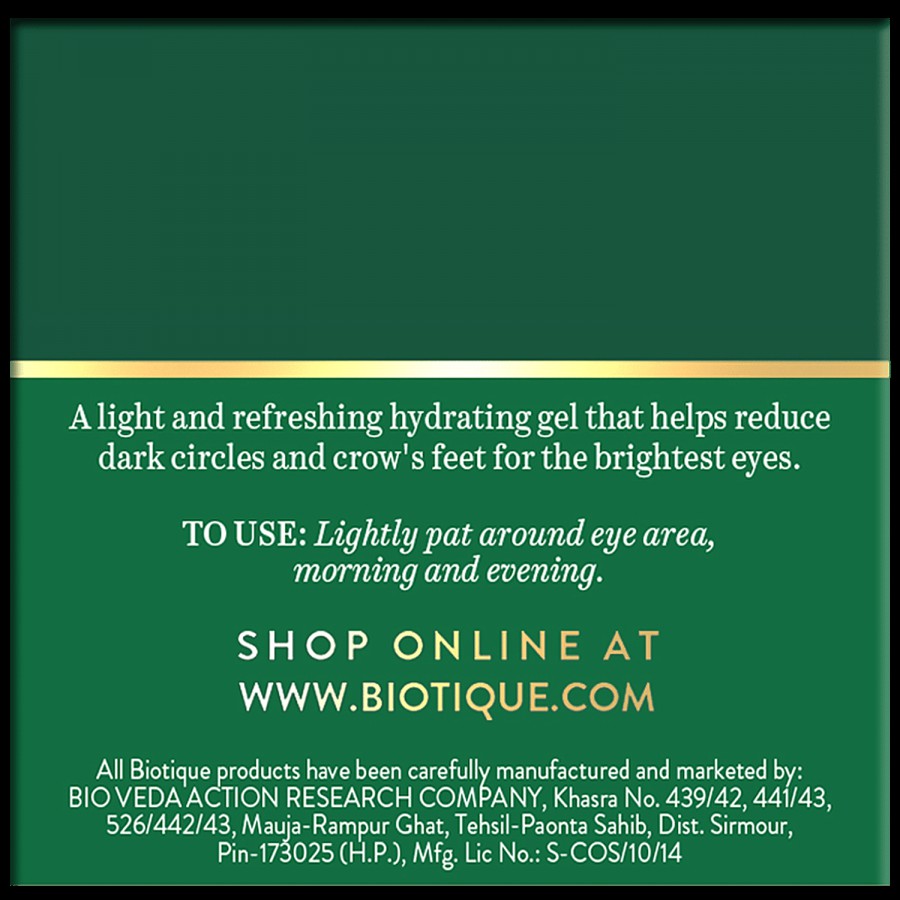 BIOTIQUE Tea Tree Skin Clearing Eye Mask