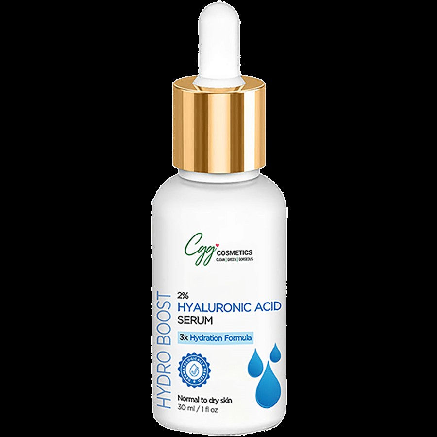 CGG Cosmetics Hyaluronic Acid Serum For Intense Hydration