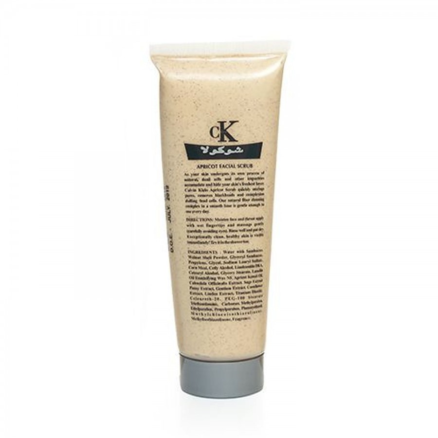 Calvin Klein  Facial Scrub - Chocolate