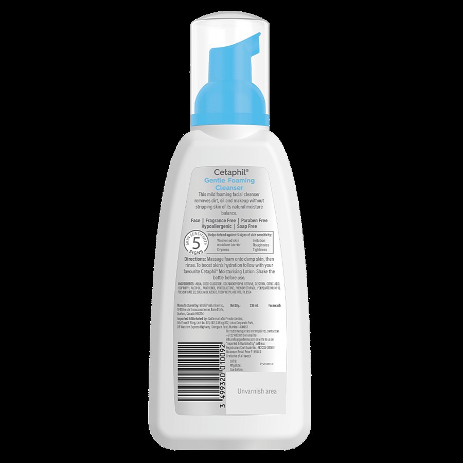 Cetaphil Gentle Foaming Cleanser