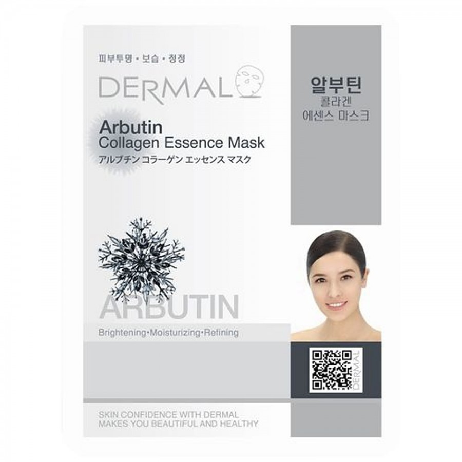 Dermal Arbutin Collagen Essence Mask