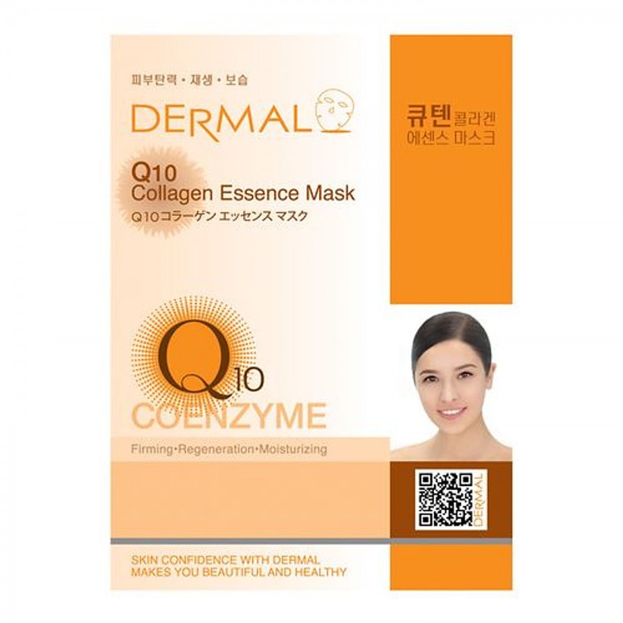 Dermal Co-Enzyme Q10 Collagen Essence Mask