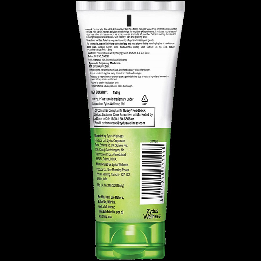 Everyuth Naturals Nourishing Aloe Vera & Cucumber Gel