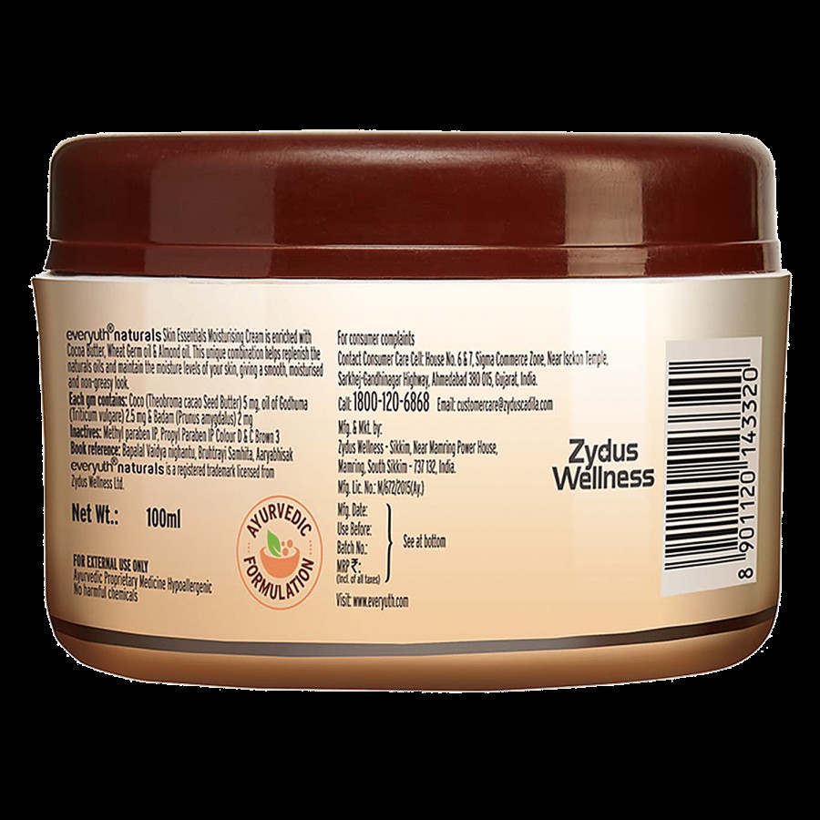 Everyuth Naturals Skin Essentials Moisturising Cream - Cocoa Butter