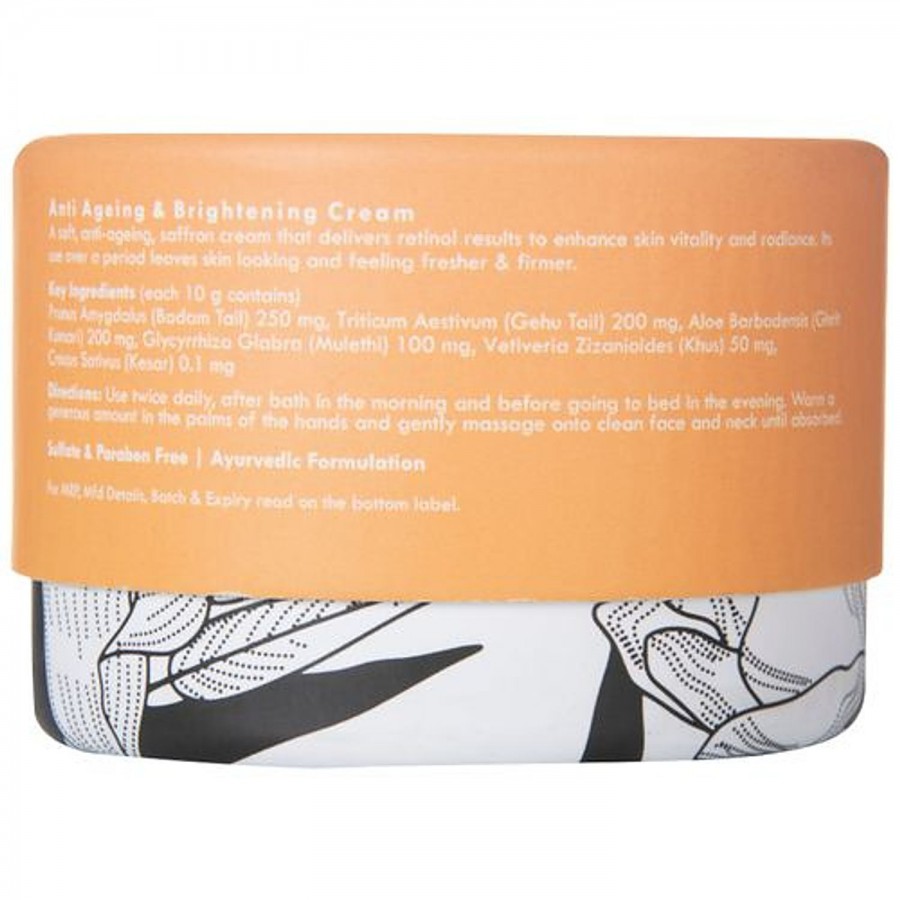 Fizzy Fern Night Saffron Anti Ageing & Brightening Cream - with Kashmiri Saffron & Bio Retinol